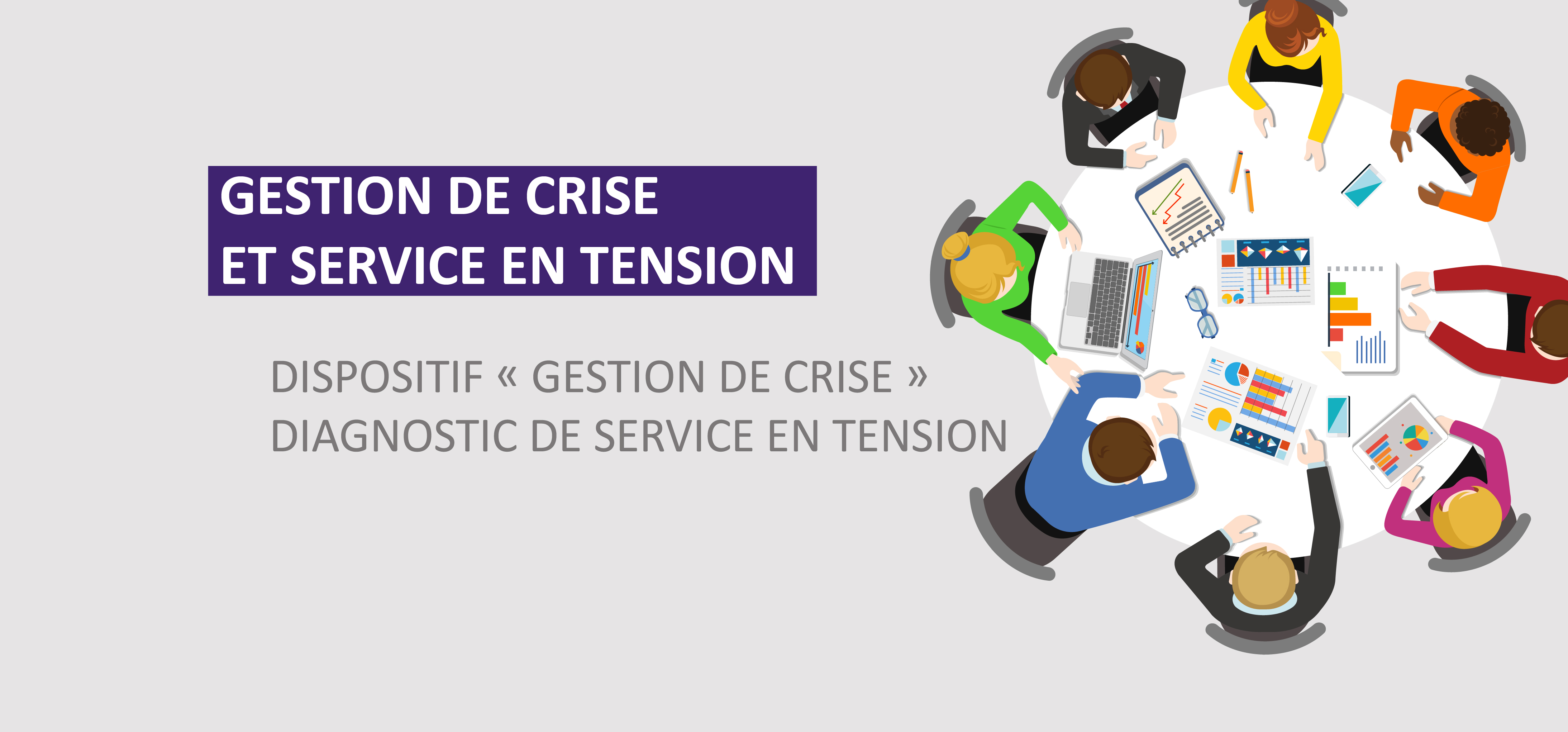 Image non porteuse d'information